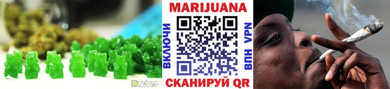 Canna-Cookies марихуана  где купить наркоту  Сухой Лог 