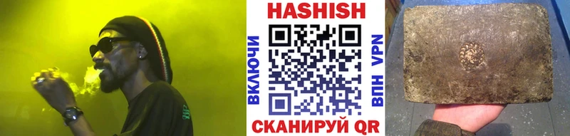 Гашиш Cannabis  блэк спрут сайт  Сухой Лог 