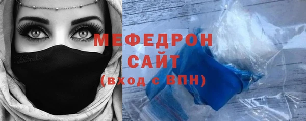 apvp Кукмор
