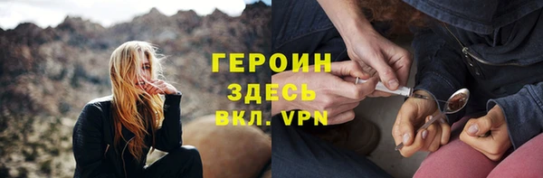 apvp Кукмор