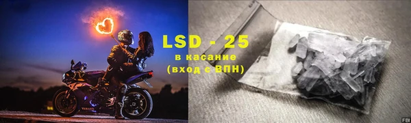 меф VHQ Ладушкин