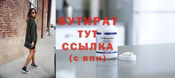 apvp Кукмор