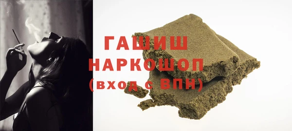 мет Кулебаки
