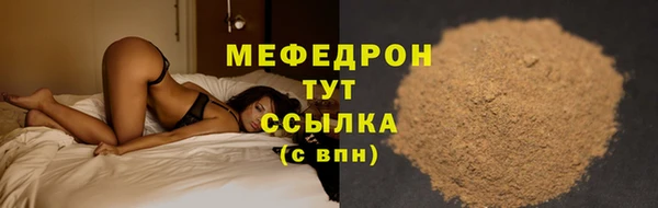apvp Кукмор