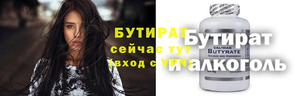 apvp Кукмор