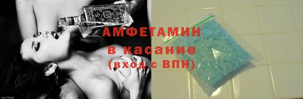 apvp Кукмор