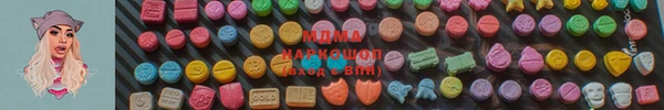 мет Кулебаки