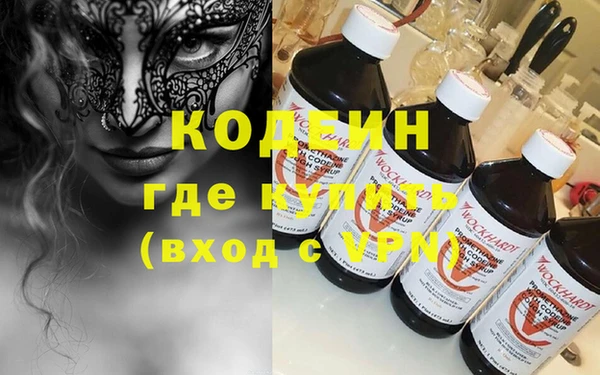 apvp Кукмор