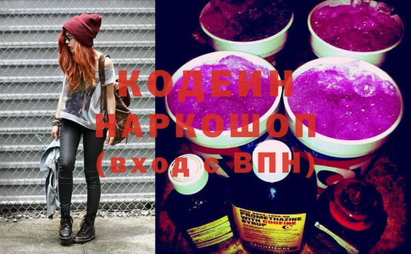 apvp Кукмор