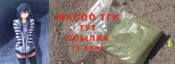 бошки Куйбышев