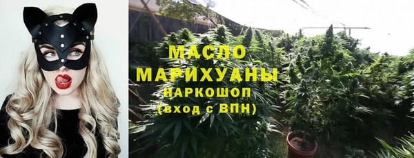 бошки Куйбышев