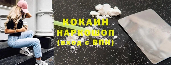 меф VHQ Ладушкин