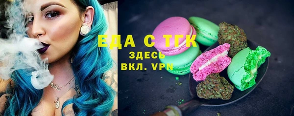 меф VHQ Ладушкин