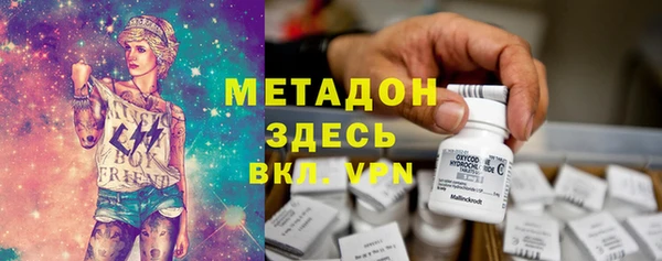 мет Кулебаки