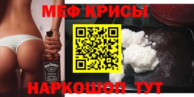 ALPHA PVP Новозыбков