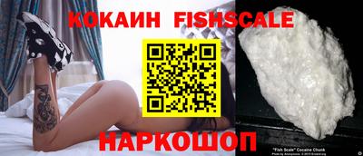 jwh Волжск