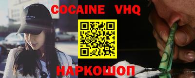 амф Волжский