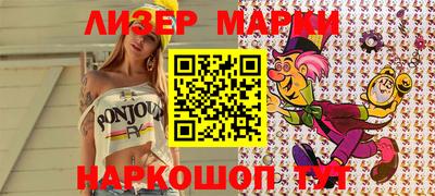 амф Волжский