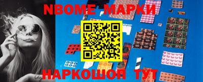 амф Волжский