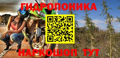 jwh Волжск