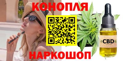 jwh Волжск