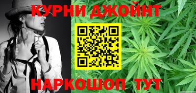 амф Волжский