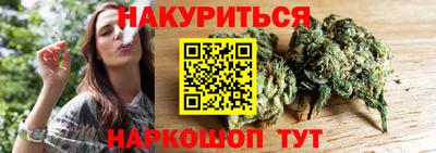 амф Волжский