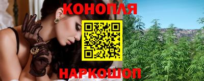 амф Волжский