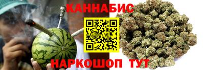 амф Волжский