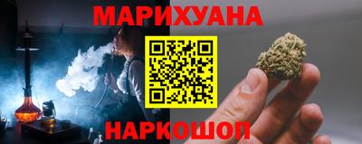 jwh Волжск