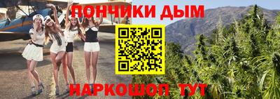 jwh Волжск