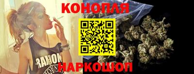 jwh Волжск