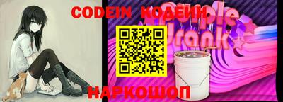 jwh Волжск