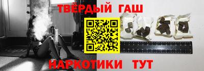 jwh Волжск