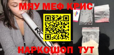 jwh Волжск