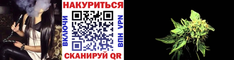 ОМГ ОМГ ССЫЛКА  Сухой Лог  Шишки марихуана Bruce Banner 