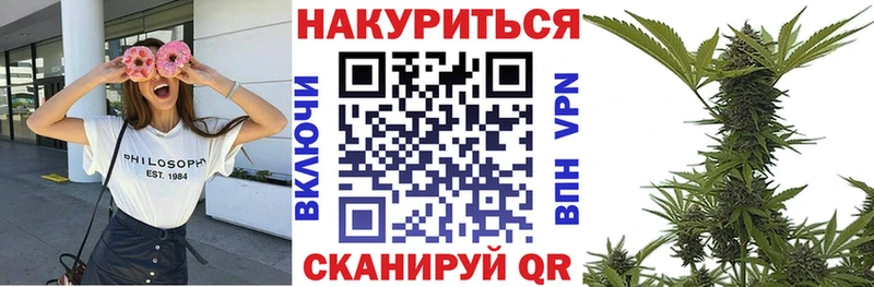 Шишки марихуана семена Сухой Лог